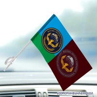 Автомобільний прапорець 3 десантно-штурмовий батальйон Фенікс 79 ОДШБр 2 шеврони